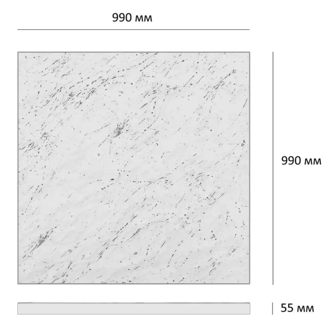 Шаговая плита STONE Светлая Галька 990х990х55мм в Шахтах фото